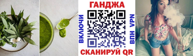 Canna-Cookies марихуана  blacksprut сайт  Кузнецк  где можно купить  