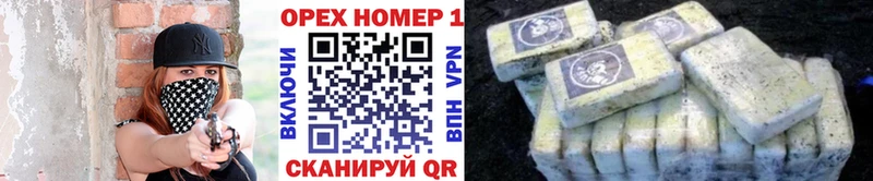Cocaine VHQ  Кузнецк 
