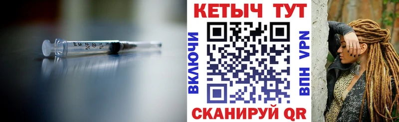 Кетамин VHQ  darknet наркотические препараты  Кузнецк 