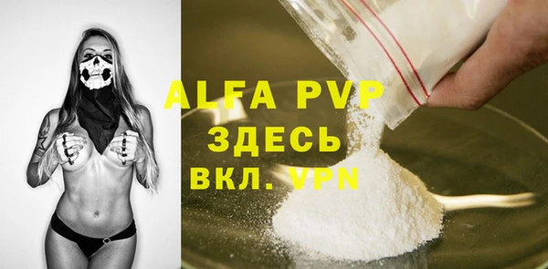 jwh Балахна