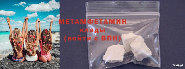 jwh Балахна
