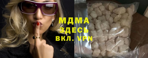 jwh Балахна
