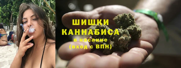 jwh Балахна