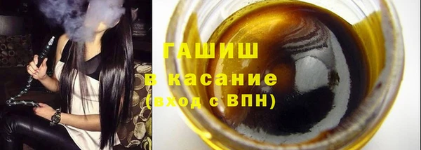 jwh Балахна