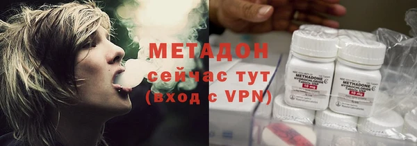 ALPHA-PVP Баксан