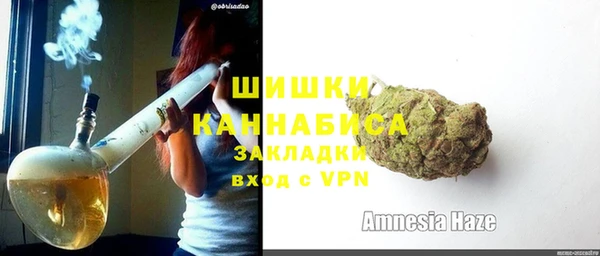 ALPHA-PVP Баксан