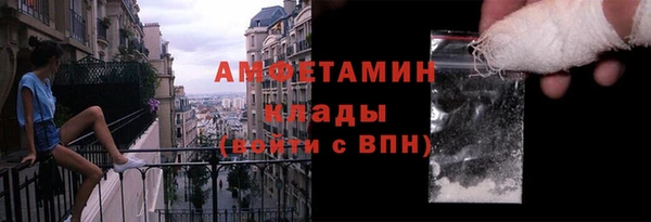 jwh Балахна