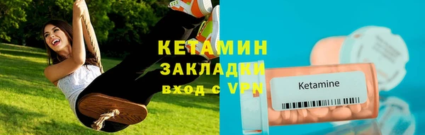 jwh Балахна