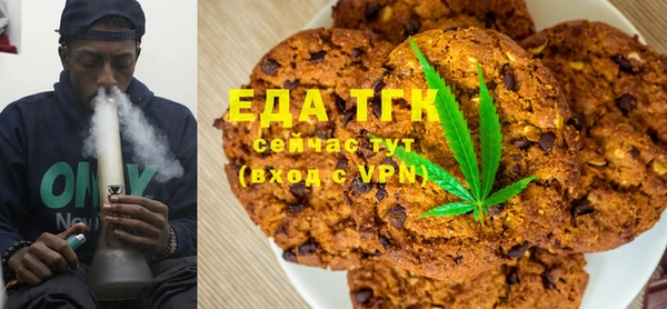 jwh Балахна
