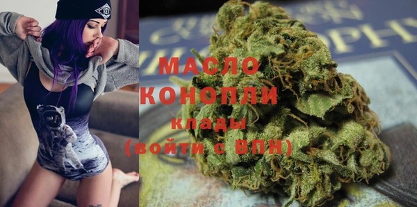jwh Балахна