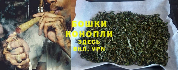jwh Балахна