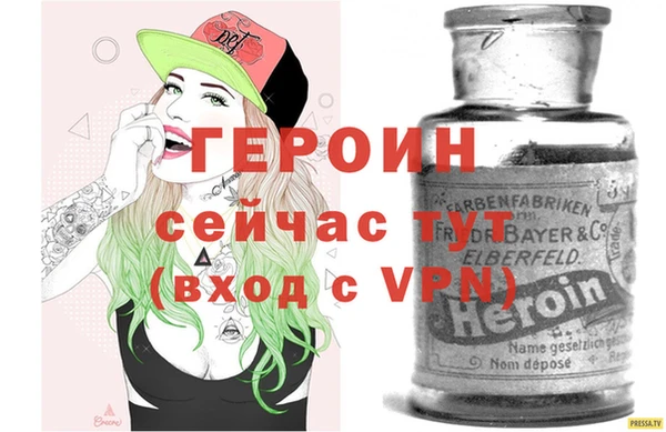 ALPHA-PVP Баксан