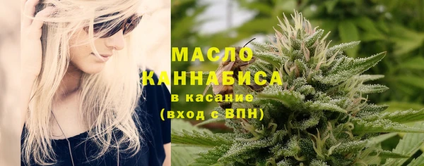 jwh Балахна