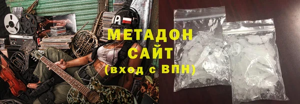 гидра Балабаново