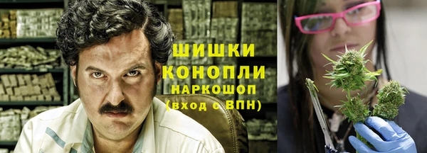 jwh Балахна