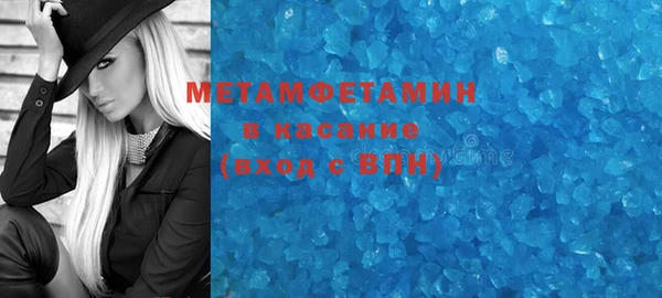 jwh Балахна