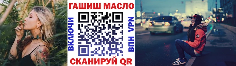 Дистиллят ТГК Wax  Кузнецк 